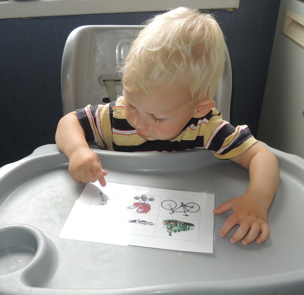 ТН 25 Колеса. 1г. 10 м