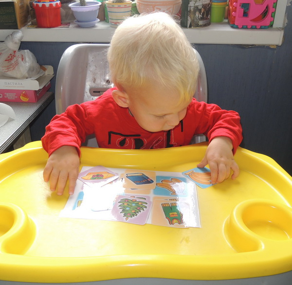 ТД 23 Конфеты. 1г 9мес