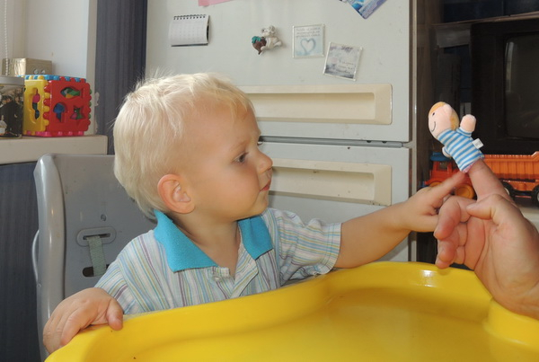 ТН 20 Как растут овощи. 1г 9 мес.