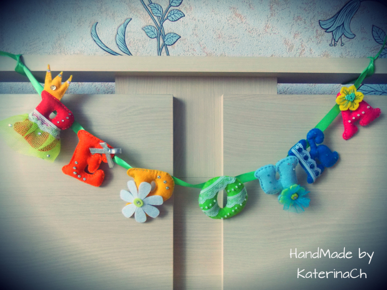 Жаркие скидки...