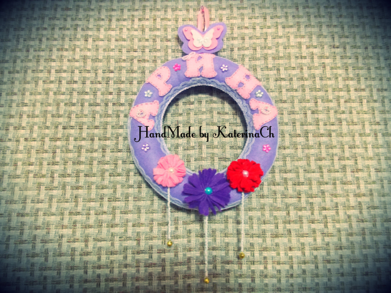 Мой магазинчик на ЯМ