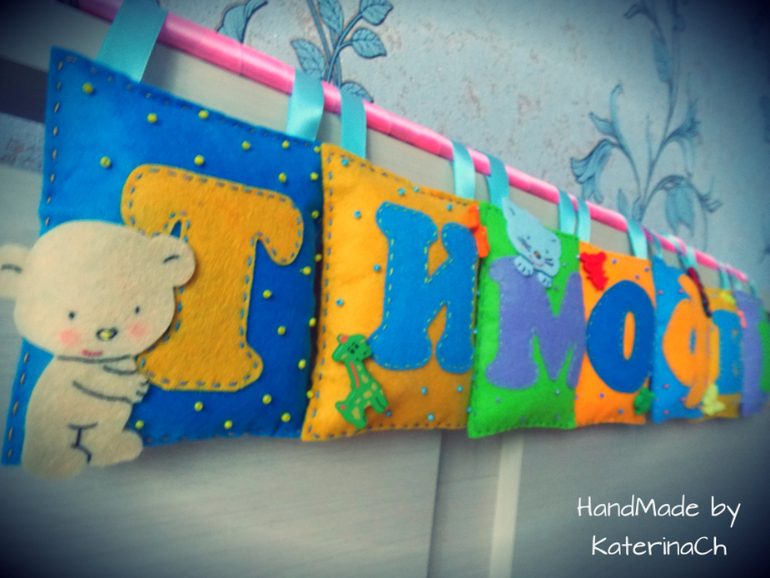 И ещё немного моих гирлянд и букв из фетра