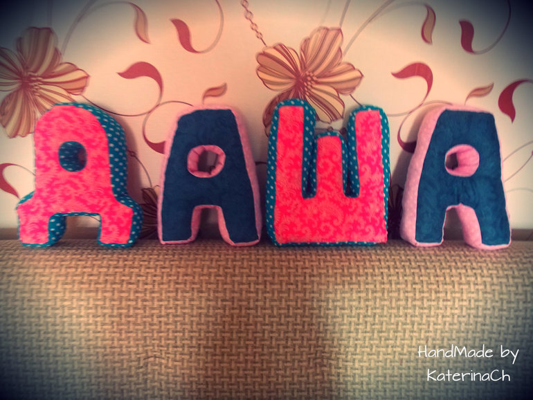 Интерьерные буквы - подушки