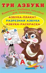 Всякие находки май-шоп