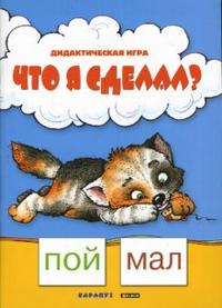 Всякие находки май-шоп