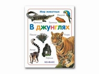 Всякие находки май-шоп