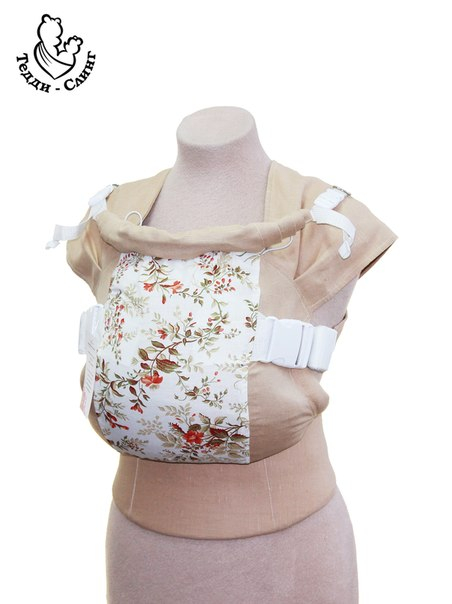 Розыгрыш эрго-рюкзака!