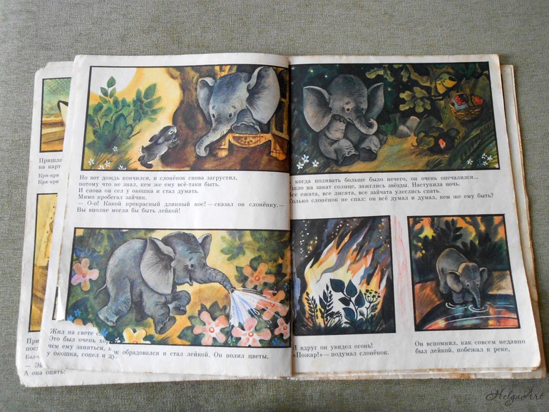 Сказки в картинках из детства