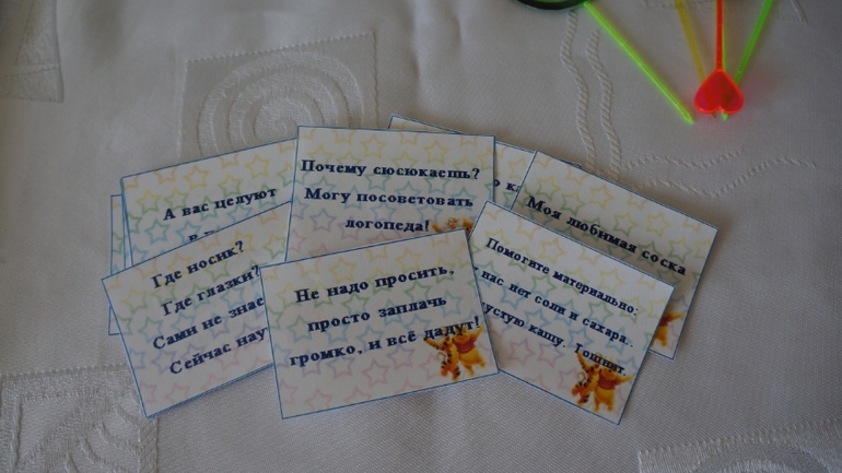 Наш первый День рождения в стиле Винни Пуха.