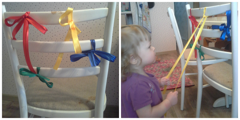 Моторика. Занятие № 1.