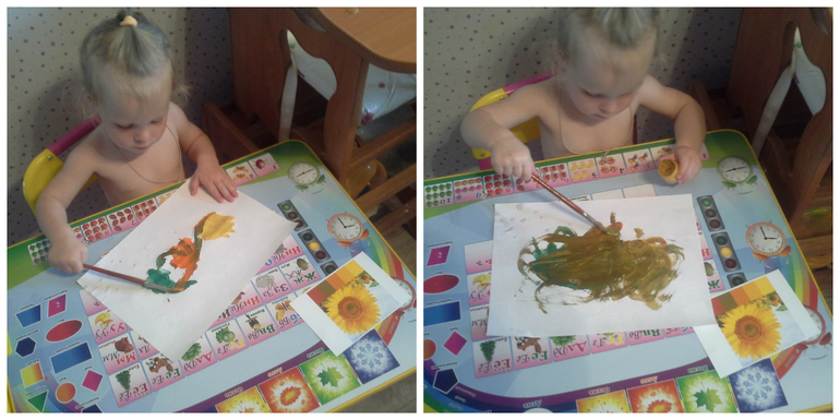 Цветное удовольствие (Шичида для малышей)