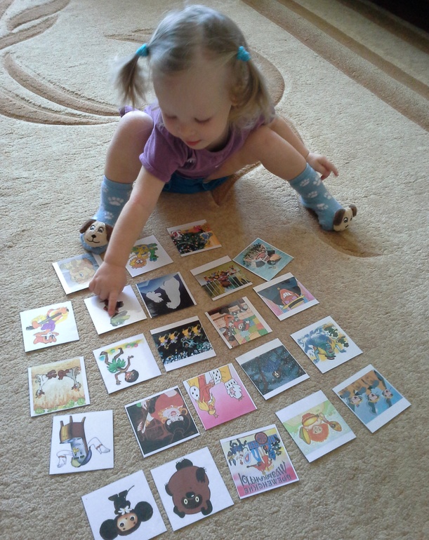 Музыкальная