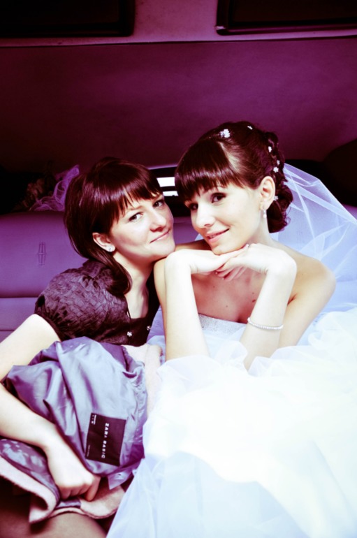 День Рождения Семьи