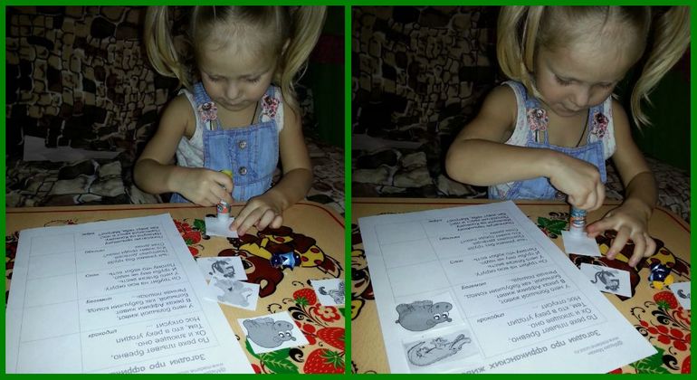 ТН Африка. Экваториальные леса.