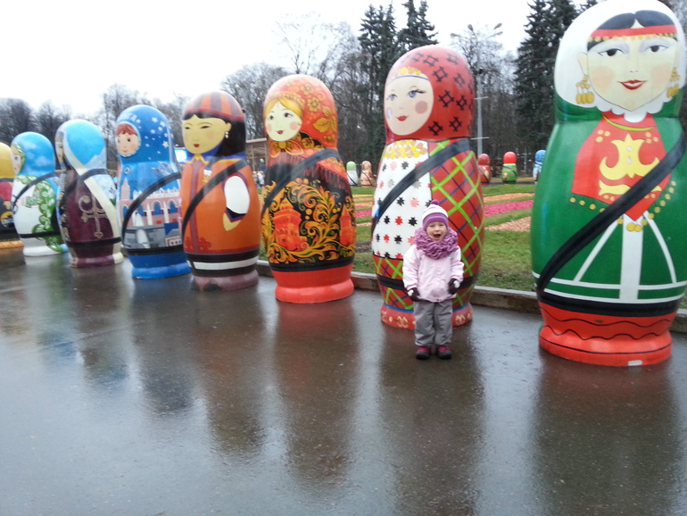 Парк Сокольники