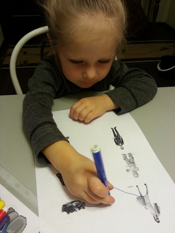 ап