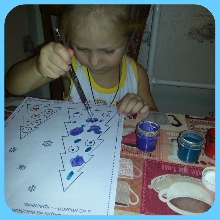 ТН Времена Года. Зима.