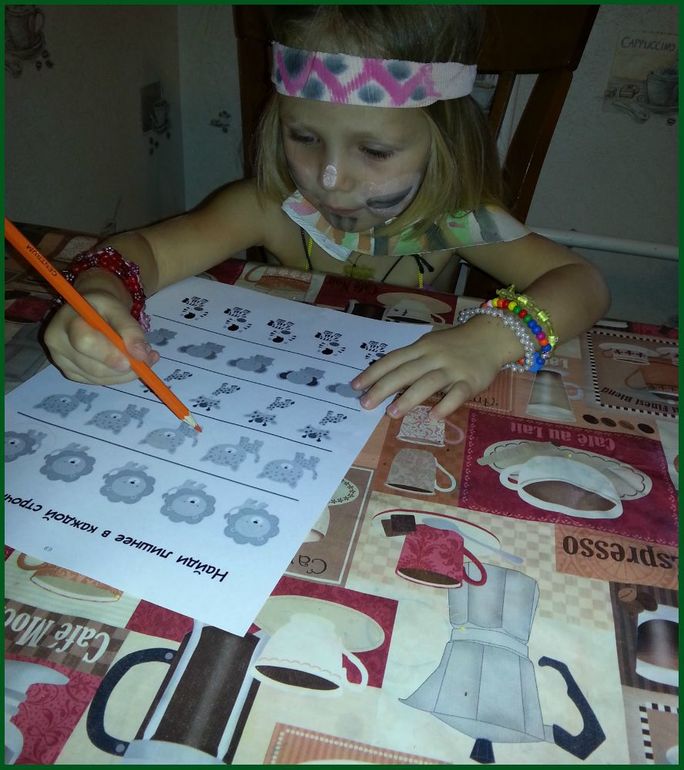 ТН Африка. Народы Африки.