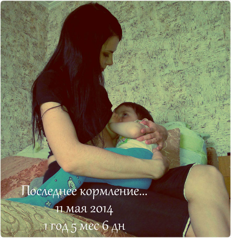 Ну вот и все...