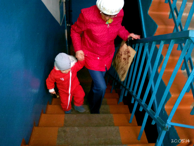 ФотоДневник. 20 мая 2014