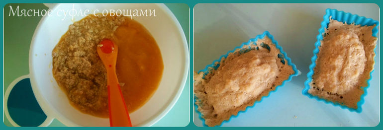 Вкусняшки для Ваняшки))