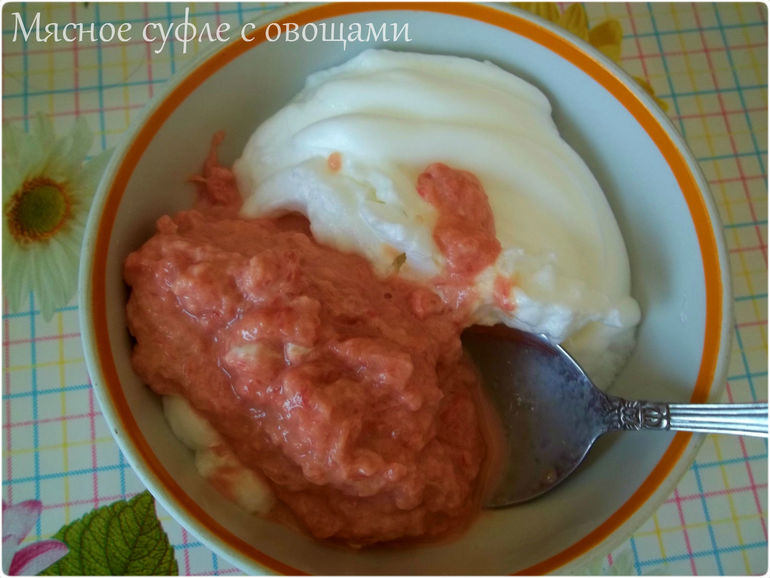 Вкусняшки для Ваняшки))