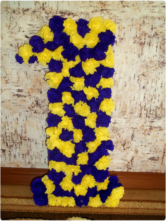 Наша Единичка!