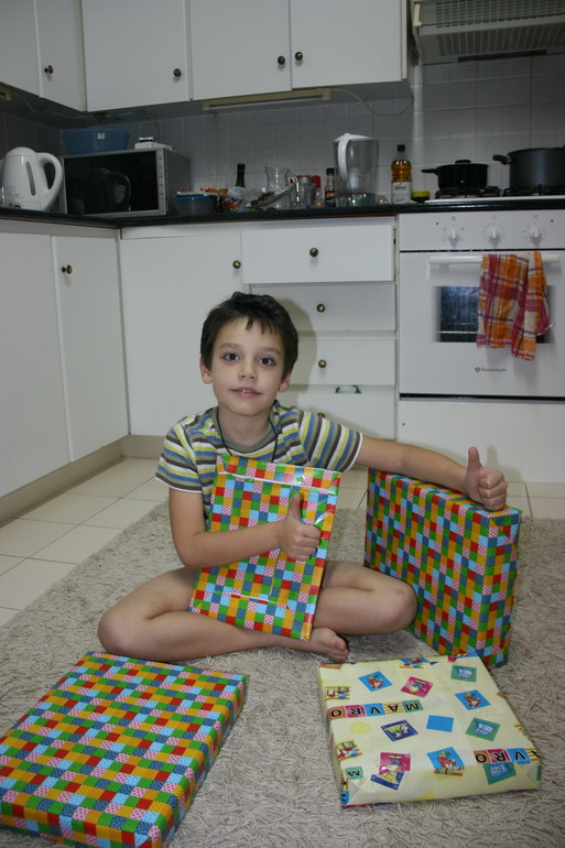 7 лет...
