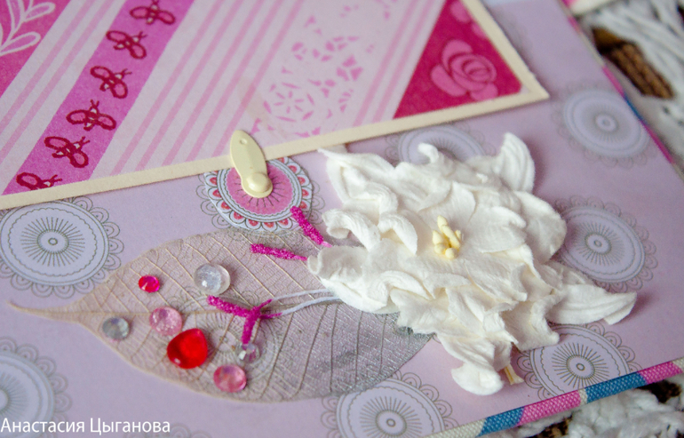 Распродажа - Детский фотоальбом