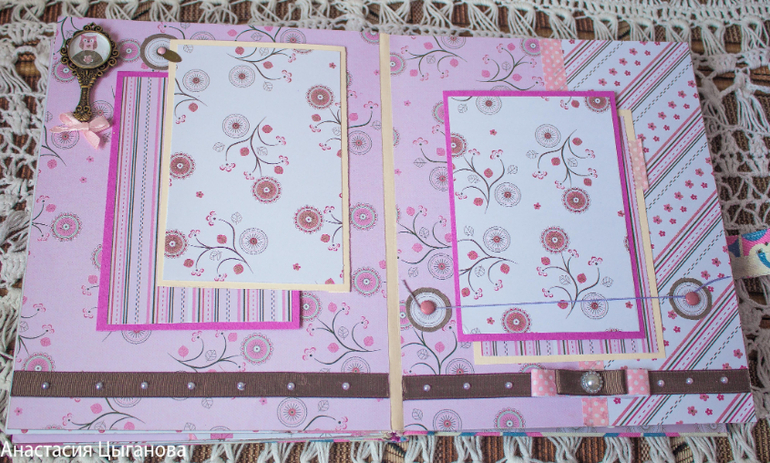 Альбом "Милая совушка"