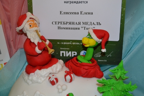 МОЙ серебрянный торт 2012года На Конкурсе Сладкая жизнь.