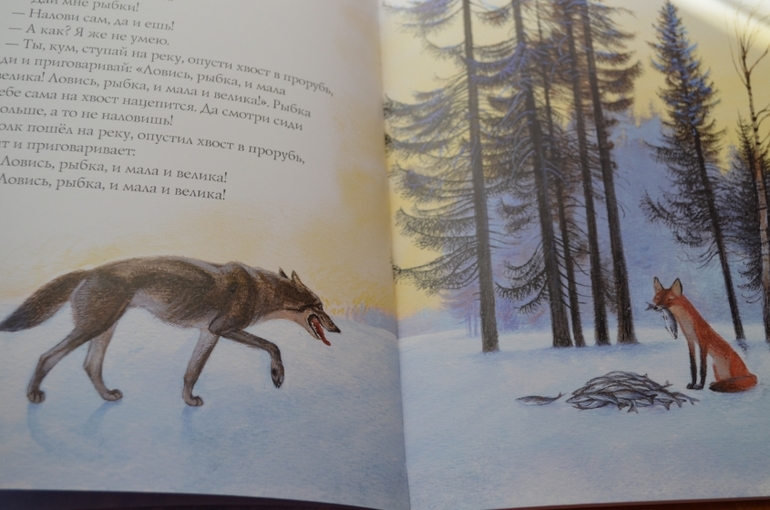 Книжное февраля