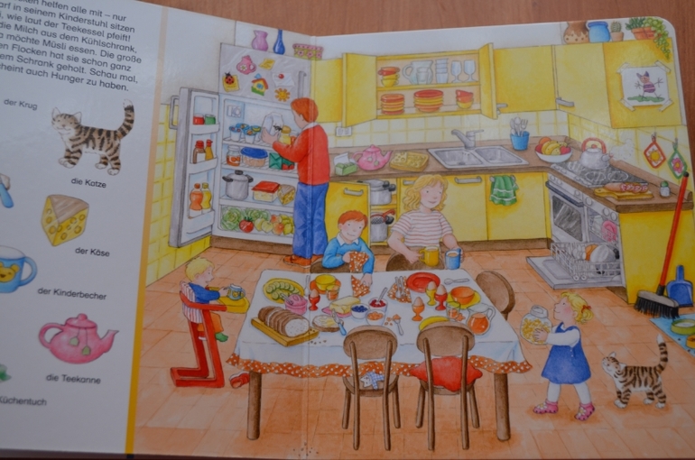 Книжное февраля