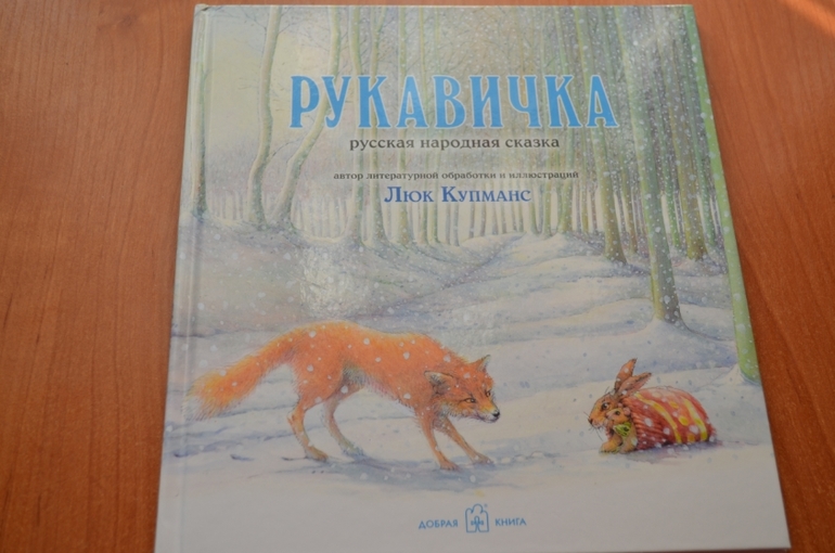 Книжное февраля