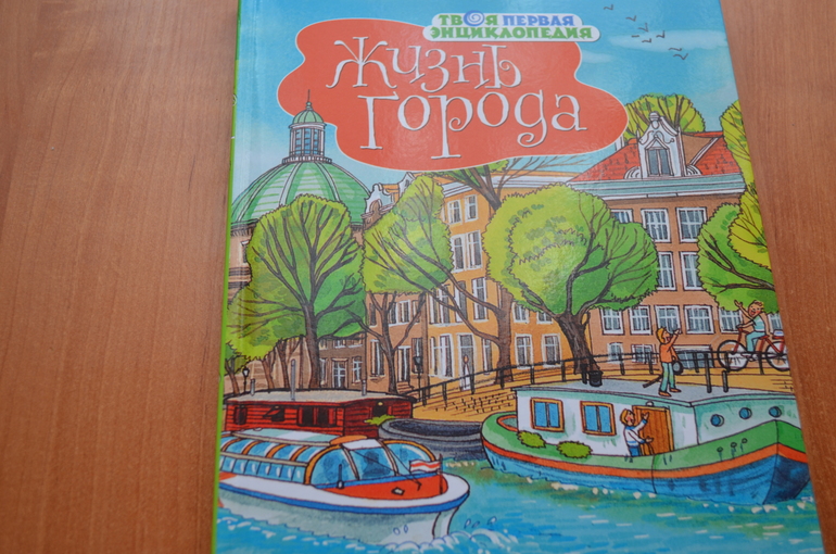 Книжное февраля