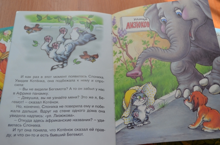 Книжное февраля