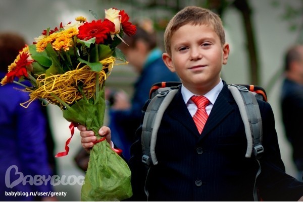 Продолжу начатую традицию