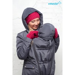 Слинго-куртка VMeste 2 в 1 . 3500 р.