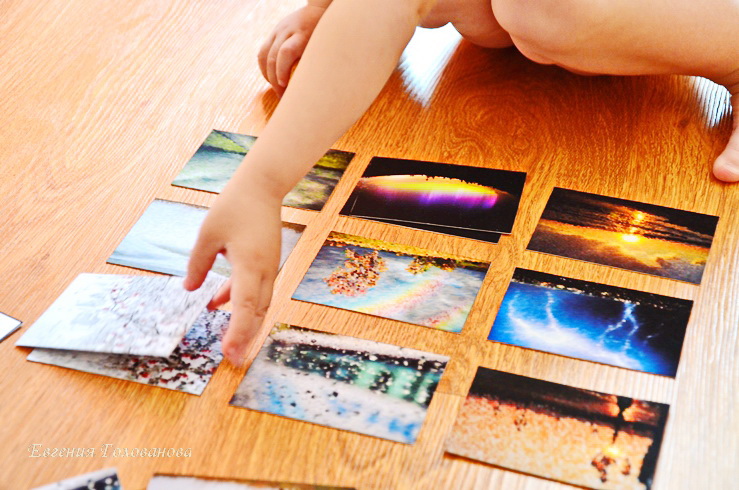 Лото "Явления природы"