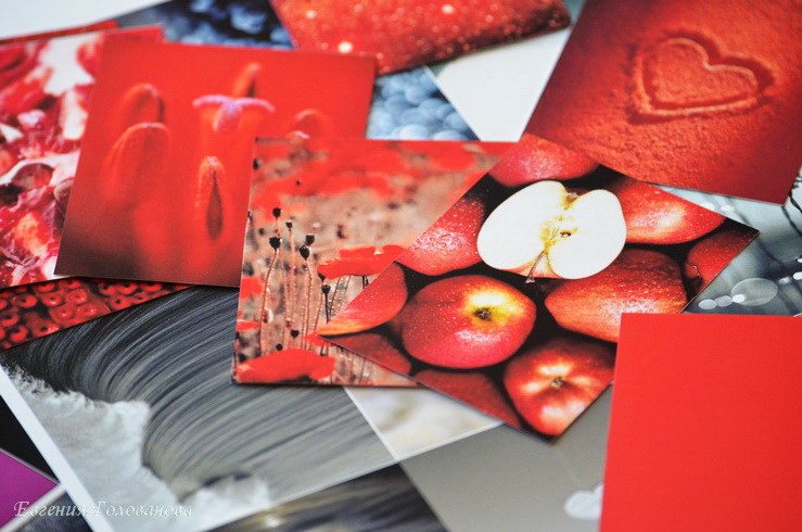 Цветоигры. 30 цветов