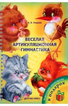 Наше книжное пополнение