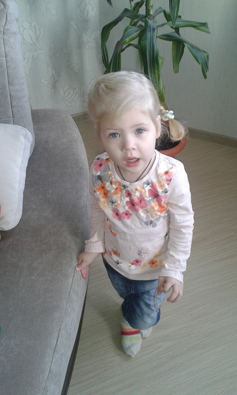 Аринушке 2года 6 мес