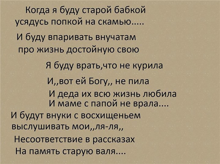 Сууууперрр