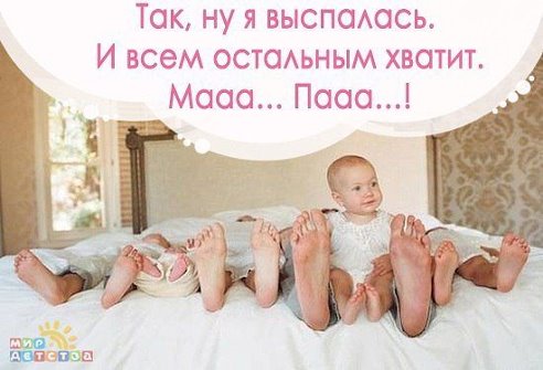 больная  тема в ленте))