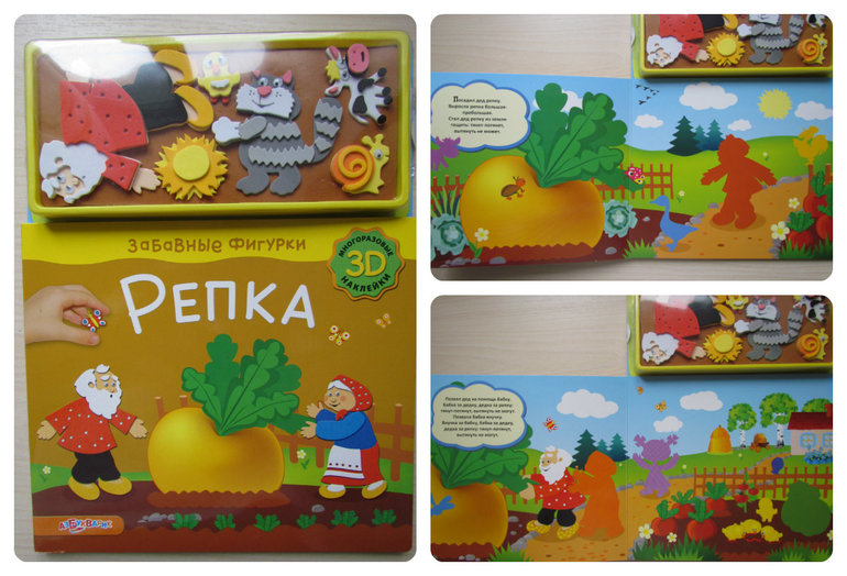 Подарки!!! Большой пост, полный благодарности !!!