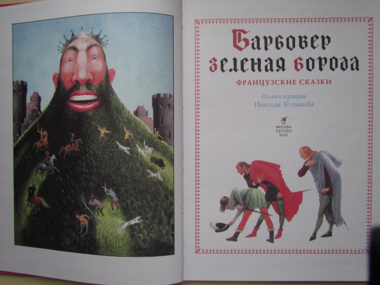 Подарки!!! Большой пост, полный благодарности !!!