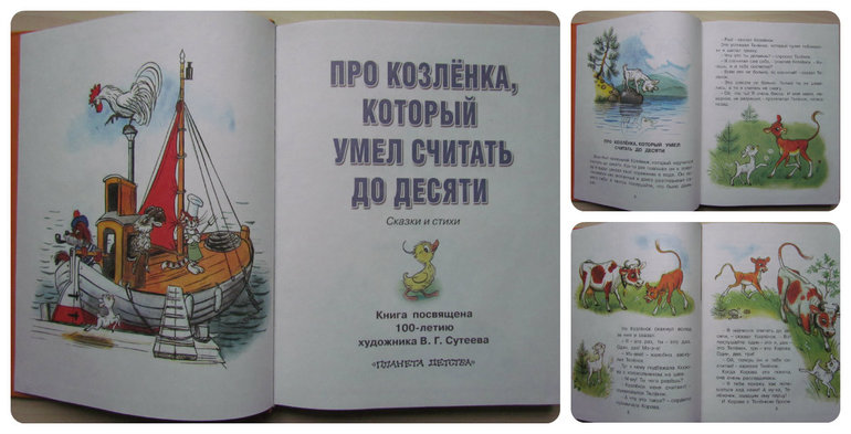 Подарки!!! Большой пост, полный благодарности !!!