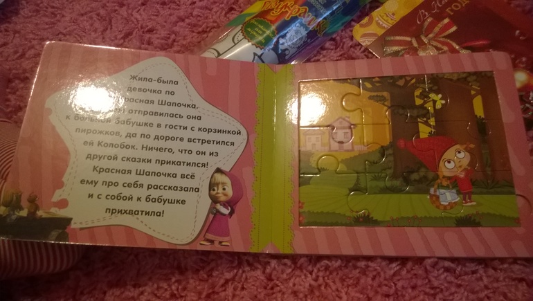 479d143ac16112786cc07c4ed13bcd3a.jpg