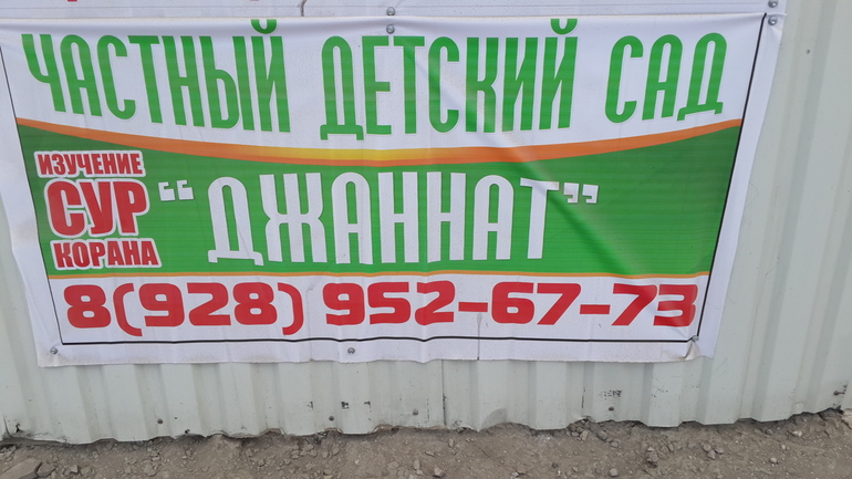 радует безумно...