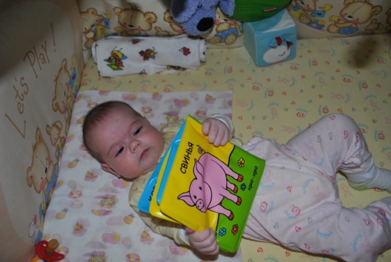 нам 3 месяца)))))))))))))))))))))